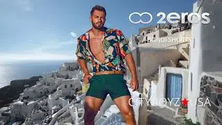 2Eros Bondi Shorts - A customer favorite!🥰