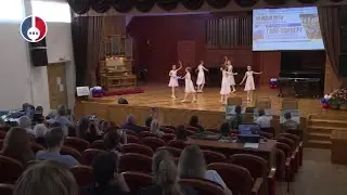 В Новоуральске завершилась VII творческая школа «Рифей» для одаренных детей России и Росатома