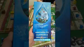 #настольнаяигра Аркнова Marine worlds