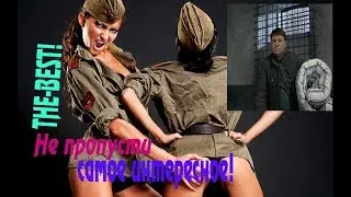 ОСТОРОЖНО МОШЕННИКИ | ТЮРЕМНЫЕ РАЗВОДЫ