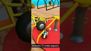 Валера хаха