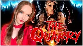 The Quarry прохождение и обзор игры на русском #1