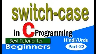 How to use switch case statement in C programming?