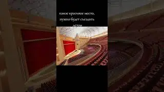22.03.2024