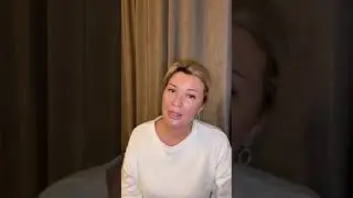 Мат. Как общаться с людьми. Вибрация слов. Слово это программа. Каждое запущенное слово очень важно.