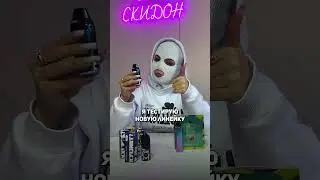 Как вам узор последнего?😍 