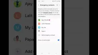 emergency call #pankaj1920
