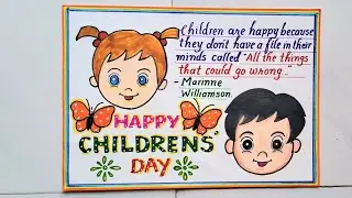 Children's day Drawing Easy//Happy Children's Day Poster Drawing//Slogan on Children in calligraphy