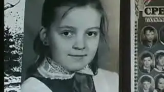 Живая улика  Вне закона