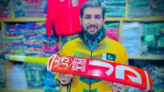 JD Bat ￼ going to Abbottabad.