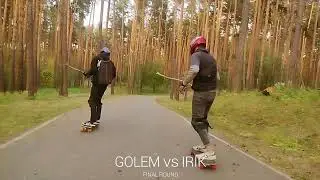 Shilo longboards | Шило на лонгах
