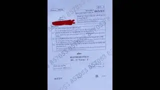 Answer key of maths class 12 || Marking scheme of class  12 maths
