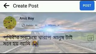 prithibir sobchey kharab manus tai mone hoy am😭😭😭