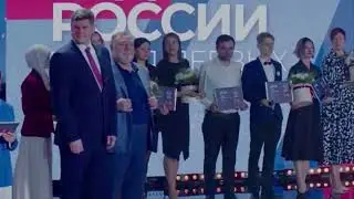 Учитель из Чеченской Республики вошла в число пятнадцати лучших педагогов России