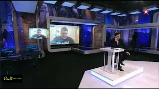 Кот на канале Звезда, Плен