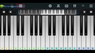 🆗📌 Птичий рынок 📌гр.,,Лесоповал"📌🆗 Perfect Piano tutorial на пианино одним пальцем