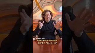 Почему торговые сети - хреновые арендаторы?