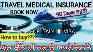 VFS REQUIREMENTS Buy your TRAVEL MEDICAL INSURANCE FROM HOME FOR ITALY 🇮🇹 VISA, COMPULSORY, EMBASSY