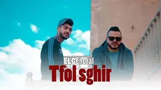 El General - Tfol Sghir | طفل صغير (Official music video)