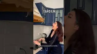 Годный рецепт 