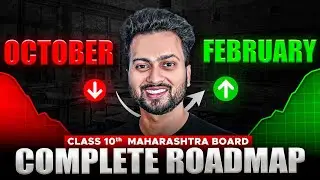 OCTOBER से पढ़कर 99% MARKS कैसे SCORE करें | Class 10 Maharashtra Board Exam 2025