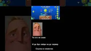 #кто