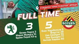 БОТЕВ - Ботев Пловдив 3:5 (14 кръг, Първа лига)
