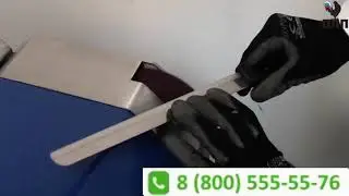 Заточной станок для ножей и ножниц