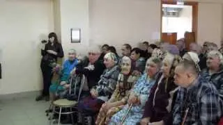 Абакумовский дом-интернат для престарелых и инвалидов