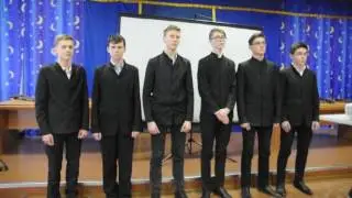 Помилуй, Господи, нас грешных и спаси