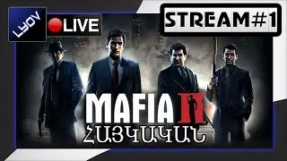 Mafia 2 Stream #1