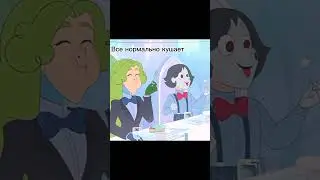 Кин Чарли 