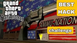 Gta San Andreas - Ammu-Nation challenge (Best Hack) #gta #gtasan #gtasanandreas #game