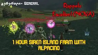 Rappelz Excellent(NOVA) 150-159 Farmzone 1 hour Farming 