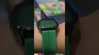 तीजको लागि नयाँ घडी ।। laxmi mobile service center rolpa#unboxingsmartphone #smartphone #watch #