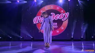 Студия Рандеву What a feeling