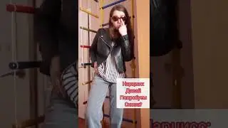 Не возвращайся к нарциссу