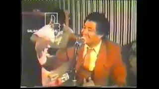 مستون-كيل - وردي