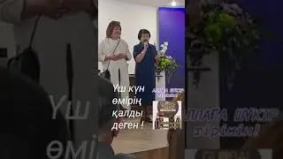 #артрит #нанобалзам #глобалтрендкомпани