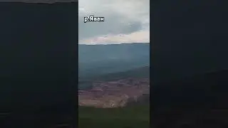 горном дорога Таджикистана р.Яван