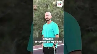 Як вам таке, друзі? #люксфм #новинишоубізнесу