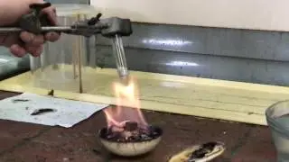 Химия.