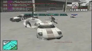 ДМ при побеге с тср - 1