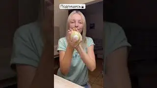 Пирог без посуды #shorts