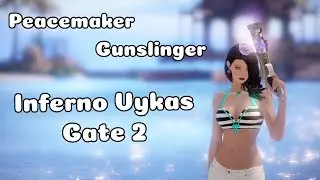 Lost Ark | Inferno Vykas Gate 2