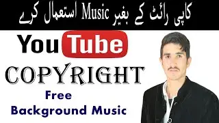 Free Copyright Music for YouTube Video in 2021 || free copyright background music