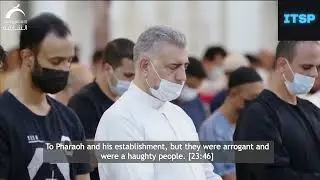 Surah Muminoon | Sheikh Mukhtar Al Hajjaj| English translation #quran #recitation