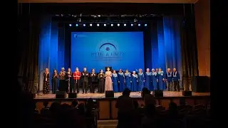 Концерт фестиваля 