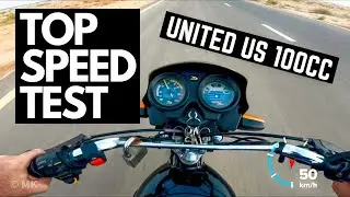 United US 100 | GPS | Top Speed Test | Short Video