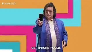 tphone P Gold Edition | The Bling-y Smartphone